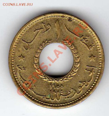 ЛИВАН ПИАСТР 1955 ДО 19.07.12 В 22.00МСК (2266) - img163