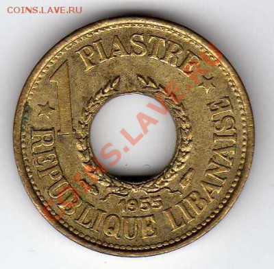 ЛИВАН ПИАСТР 1955 ДО 19.07.12 В 22.00МСК (2266) - img202