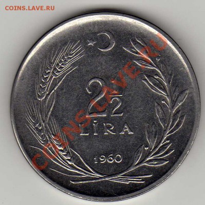 2 ЛИРЫ 1960 ДО 19.07.12 В 22.00МСК (2266) - img203