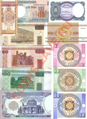 Боны мира 21 шт пресс до 18.07 21.00мск - Боны мира 21 шт-4