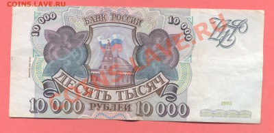 1 - боны.900.0001 - копия