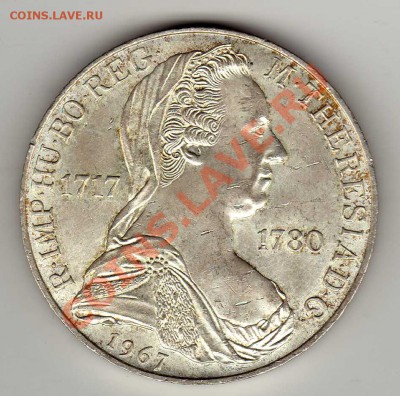 Ag АВСТРИЯ 25 ШИЛЛИНГОВ 1967 ИМПЕРАТРИЦА ДО 19.07-22Ч (2724) - img206