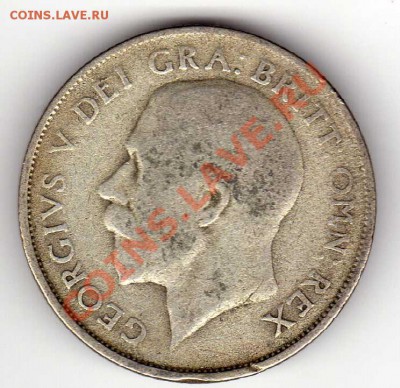 Ag ВЕЛИКОБРИТАНИЯ ШИЛЛИНГ 1921 ДО 19.07-22Ч (1187) - img210