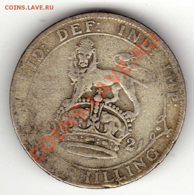 Ag ВЕЛИКОБРИТАНИЯ ШИЛЛИНГ 1921 ДО 19.07-22Ч (1187) - img218