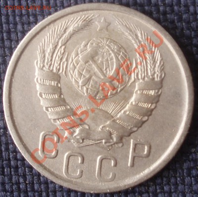 15 коп 1943 1.1г до 18.07.2012. 22.00мск - 15.43