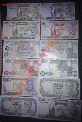 Замбия 12 разных - Zambia 12 pcs set