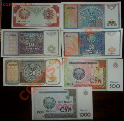 Узбеки - SAM_5723.JPG
