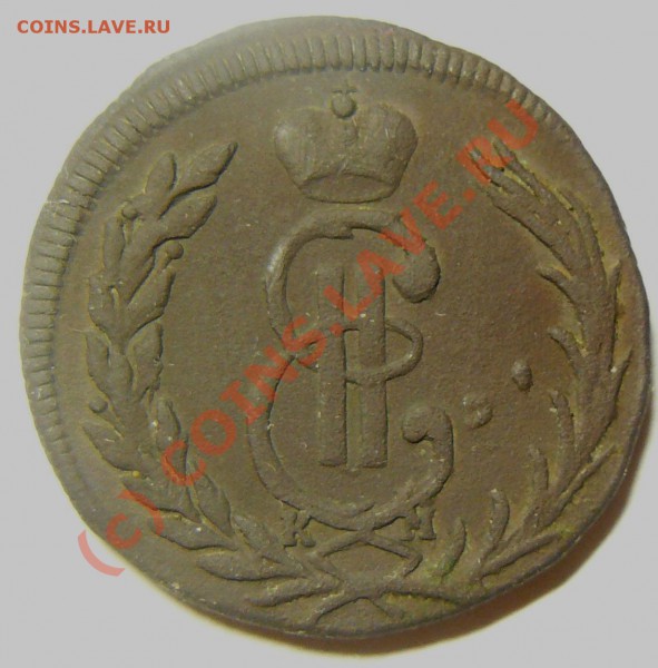 копейка 1771 до 5 сенября - P1060060.JPG