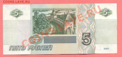 1 - боны.1991г.440004 - копия (2)