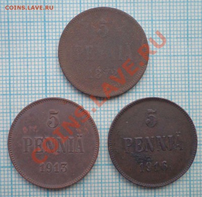 5пенни1872,1913,1916, до 19.07.2012 г. 22.00 по Москве - пенни р