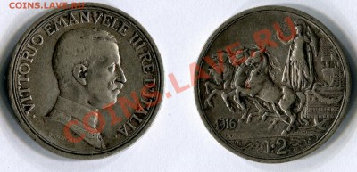 2 лиры 1916 ИТАЛИЯ до 20.07.2012 22.00 по Москве - италия