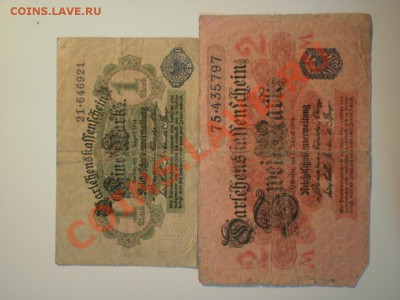 Продам кучу бон из оборота - P6290558.JPG