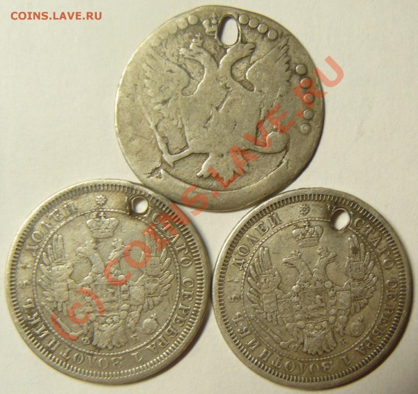25коп 1856,57  на брелок ,до 5 сентября - P1060064.JPG
