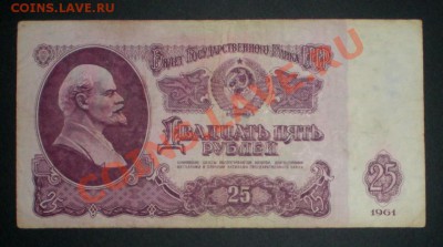 1000 рублей 1992 смещение - 2477191136