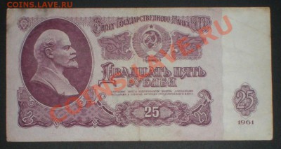 1000 рублей 1992 смещение - 2477191161