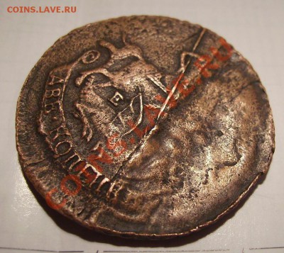 Брак 2 коп 1789г + деньга. - 3..JPG
