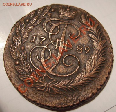 Брак 2 коп 1789г + деньга. - 4..JPG