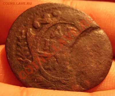 Брак 2 коп 1789г + деньга. - 22222.JPG