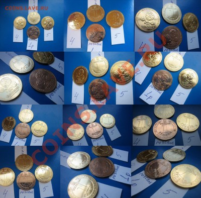120руб ПОЗОЛОТА 24kt Футбол Евро 2012 Украина 1 гривна 2012г - 4-5 (1).JPG
