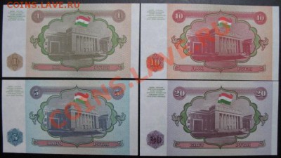 СНГ. наборы, юбилейка, боны. - 4 таджик а