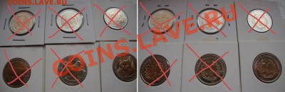 Июльская распродажа иностранных монет - 160RUB-COINS-0