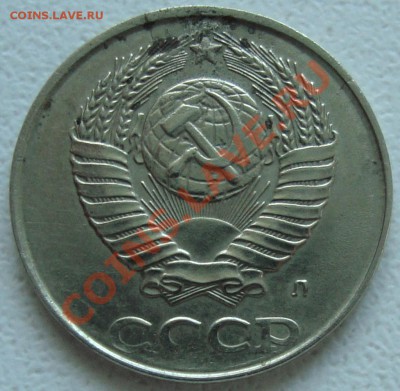 2 копейки 1991 л белый металл - 4.JPG
