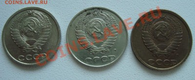 2 копейки 1991 л белый металл - 2.JPG