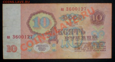  Оценка... - 2477191107