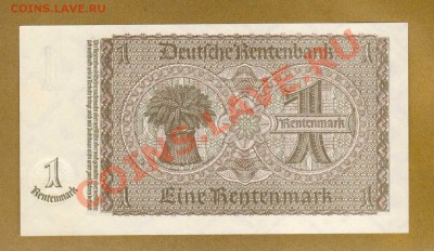 --ГЕРМАНИЯ 1-МАРКА.1937.ПРЕСС.--до.19.7.12-22:00 МСК. - 1-МАРКА.1937.1