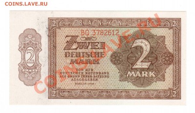 --ГЕРМАНИЯ 2-МАРКИ.1948.ПРЕСС.--до.19.7.12-22:00 МСК. - 2-МАРКИ.1948.