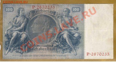 --ГЕРМАНИЯ 100-МАРОК.1933.XF.--до.19.7.12-22:00 МСК. - 100-МАРОК.1933.1