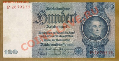 --ГЕРМАНИЯ 100-МАРОК.1933.XF.--до.19.7.12-22:00 МСК. - 100-МАРОК.1933.