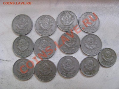 15 и 20 коп 1943 - Изображение 4498