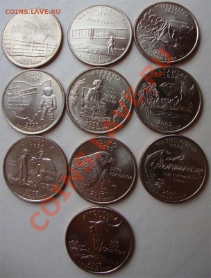 Июльская распродажа иностранных монет - 10x25C-00