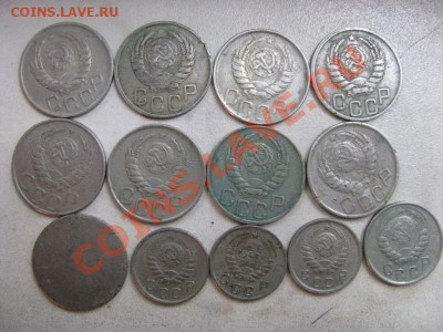 15 и 20 коп 1943 - Изображение 4496