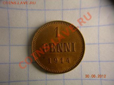 1 пенни 1914 г Состояние до 21.07.2012 в 21-00 по  Москве - DSCN1923.JPG