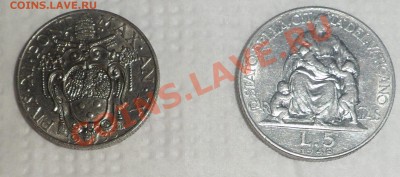 Монеты Ватикана с 1 РУБЛЯ до 19.07.12 в 23:00 - SAM_0650.JPG