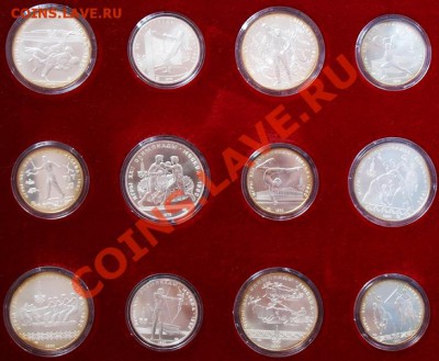 Олимпиада 80 - 28 монет - UNC - 1319112776.JPG