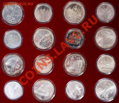 Олимпиада 80 - 28 монет - UNC - 1319112782.JPG