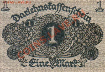 Германия 1 марка 1920-793 UNC до 18.07 21.00мск - Германия 1 марка 1920-793-2