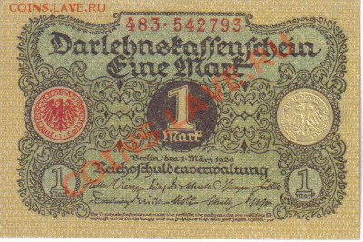Германия 1 марка 1920-793 UNC до 18.07 21.00мск - Германия 1 марка 1920-793-1