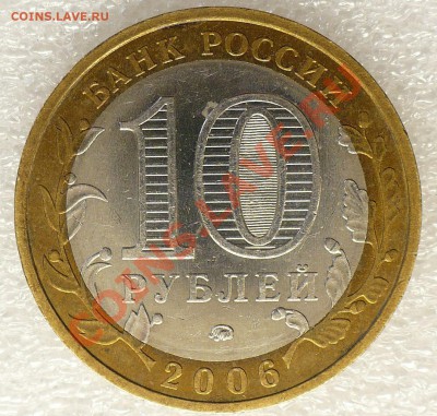 07-22:00 - ПК-Н2.JPG