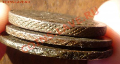 2 КОПЕЙКИ 1758 ГОД.3 ШТ.(РАЗНЫЕ) ДО 18.07.12 В 23.00 - P1020865.JPG