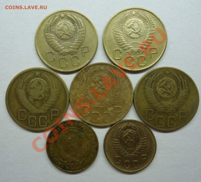 5 копеек 1930,1954 Хорошие до 17.07.12 - бонус-2