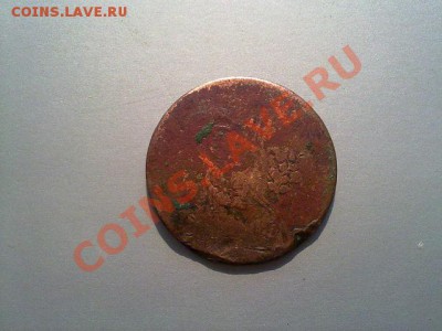 5 PARA Османская Турция 1839-1861 года султан Абдул-Меджид - getImage