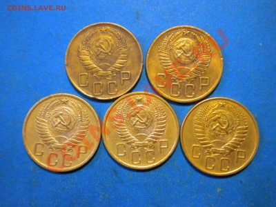 5коп. 1940-57г. до 20.07.12г. до 22.00ч.мск. - 002.JPG