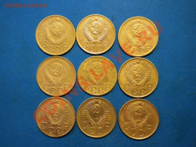 3коп.1949-57г. до 20.07.12г. до 22.00ч.мск. - 002.JPG