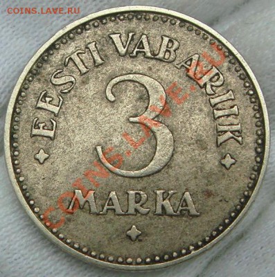 Эстония 3 марки 1925 - DSC07589.JPG
