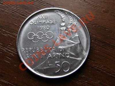 Сан Марино 100 лир 1980 ОИ80 лыжник до 18.07.12 в 21.00 М - IMG_2032