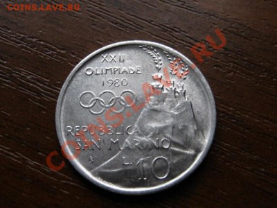 СанМарино 10 лир 1980 ОИ80 Конный спорт до 18.07.12 в 21.00М - IMG_2034
